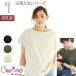  кормление легко приятный .. tops CARINO Basic T t рубашка кормление одежда 