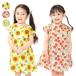  подсолнух * фруктовый дизайн One-piece 