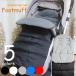  коляска для спальный мешок муфта для ног baby Buggy следки futon одеяло коврик защищающий от холода .. осень-зима одноцветный bai цвет .... сиденье товары для малышей младенец товары 