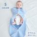 swa доллар baby младенец новорожденный одеяло слипер весна лето осень тонкий спальный мешок надеть надеть одеяло простой одноцветный симпатичный модный девочка мужчина mo low отражающий ..