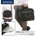  портфель A4 SAXON Saxo n почтовый заказ портфель мужской женский Note PC легкий легкий водоотталкивающий. . вода A4 файл соответствует Carry штанга to плечо имеется 