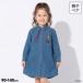  родители .... Disney Zoo to Piaa галстук рубашка One-piece 1954K