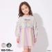  Disney Princess /chu-ru One-piece 2023K