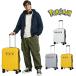 Pokemon Carry кейс S размер чемодан 37-43L большая вместимость машина внутри приносить повышение путешествие жилье герой женский мужской подарок подарок белый pk0881-46