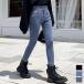  бесплатная доставка женский Denim обтягивающий брюки стрейч длинный брюки прекрасный ножек ножек длина pa серебристый s casual маленький видно te