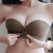  бесплатная доставка . промежуток видеть . non тросик bla женский платье bla tube top предотвращение скольжения 2WAYbla прекрасный . одиночный товар bla.
