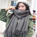  бесплатная доставка 10 цвет бахрома muffler женский теплый muffler одноцветный высота видно Корея мода маленький pra покрывало на колени 