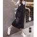  бесплатная доставка комбинезон длинный длина Denim One-piece с карманом женский Denim юбка все в одном ma