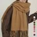  бесплатная доставка Корея способ защита горла "neck warmer" теплый muffler защищающий от холода теплоизоляция палантин маленький pra покрывало довольно большой длинный ska 