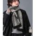  бесплатная доставка классический распределение цвета линия двусторонний muffler тысяч птица .. палантин защищающий от холода взрослый casual ходить на работу посещение школы общий рисунок ma