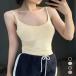  бесплатная доставка женский внутренний топ . изначальный sexy Bra Cami одноцветный Basic нижнее белье модный blato
