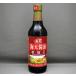  море небо соевый соус ...500ml бутылка China соевый соус для бизнеса ..... масло срок годности ясное написание средний * China . самый ..... соевый соус 