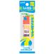  Sakura kre Pas краски коврик акварель одиночный цвет 12ml MWP-P#7 легкий .... поли камера входить 