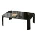  не 2 торговля low стол складной стол ширина 90× глубина 60× высота 32cm черный living стол UV покраска . починка простой угол . круг .ru