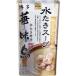 to Rize mf-z Hakata . тест птица вода .. суп 600g ×4 шт 