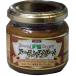  три .f-z миндаль крем 150g