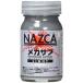  Gaya no-tsumotela-z производить NAZCA серии механизм sa полет 50ml для макета краска NP002