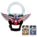 BANDAI Bandai звук Ultra становится ..o-b кольцо 