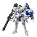 RG 1/144 высокий gisIII