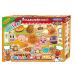  Sega fe Eve (SEGA FAVE) Anpanman добро пожаловать .. джем .. san. .. длина хлеб завод Nakayoshi хлеб комплект DX