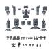 30MM опция детали комплект 16 ( arm единица / нога единица 1) 1/144 шкала цвет разделение завершено пластиковая модель 