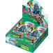  Bandai (BANDAI) Kamen Rider Gotcha -do ride kemi- коллекционные карточки PHASE:02 (BOX)20 упаковка входить 