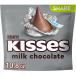 Hershey( - -si-) Kiss шоколад доля упаковка 