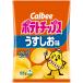  Calbee картофель chip s легкий .. тест 55g×16 пакет 