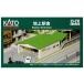 KATO N gauge наземный станция .23-210 железная дорога для макета товар 