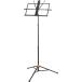HERCULES пюпитр BS118BB