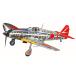  Hasegawa 1/32 Япония суша армия Kawasaki ki61 три тип истребитель ..I type . пластиковая модель ST28
