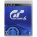  gran turismo 6 - PS3