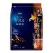 AGF немного роскошный .. магазин постоянный кофе Hokkaido .. глубокий .. Blend 200g кофе мука . данный земля 
