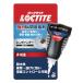 LOCTITE( блокировка тугой ) мощный мгновенно схватывающийся клей булавка указатель желе форма 5g
