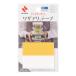 nichi van tia кухня wa The есть лента cut модель 25mm×60mm белый / желтый 