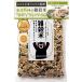  злаки рис Kyushu. большой природа . Lucky местного производства 450g*8 вид Blend Kumamoto префектура производство чёрный рис красный рис зеленый рис прорастание неочищенный рис мочи муги вдавлено . пшеница ячмень клейкий рис неочищенный рис 