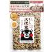  Kyushu. большой природа . Lucky старый плата американский производство 450g*....4 вид Blend Kumamoto префектура производство чёрный рис красный рис зеленый рис прорастание неочищенный рис вакуум упаковка молния есть 
