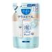 pyuo-la мундштук для пена woshu.... для 130ml держатель мундштук моющее средство 