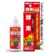  Taurus собака кошка для энзим ферментированные бобы .100ml 2260580