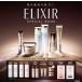 .. максимально высокий. тест person .. ELIXIR SPECIAL BOOK "Остров сокровищ" фирма бренд Mucc 