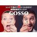 GOSSO ゴッソ　10回分　 ブラジリアンワックス鼻毛脱毛キット