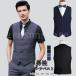  лучший мужской жилет модный тонкий жилет лучший формальный жилет choki жилет мужской . одежда свадьба 2 следующий . мужской костюм лучший надеты . нет 