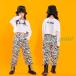  Kids танцевальный костюм HIPHOP hip-hop отвечающий ..jazz Cheery da- костюм Корея ребенок одежда тренировка надеты Dance одежда презентация девочка футболка верх и низ 2 позиций комплект группа одежда 