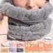  защита горла "neck warmer" шея защита зима доводить до крайности .. зонт нежный обратная сторона ворсистый . защита от ветра холод мягкий легкий осень-зима одноцветный маленький лицо эффект шея покрытие спорт ходить на работу посещение школы велосипед 