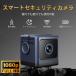 ���^�h�ƃJ���� �~�j�J���� 1080P���掿 WiFi �ƒ�p �����Ԙ^��^�� ��ԎB�e ���̌��m �����p 130�x�L�p ����ȒP MINI ���^ �o�b�e���[���� ���{��������t��