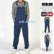 комбинезон мужской комбинезон низ Denim брюки рабочая одежда рабочие брюки одноцветный Street серия casual День отца подарок 