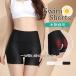  шорты внутренний шорты для купальника женский внутренний брюки .. предотвращение эластичность выдающийся плавание бег йога нижний шорты вода суша обе для 