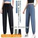  контакт охлаждающий брюки женский спорт лёд шелк брюки 2 листов комплект стрейч охлаждающий брюки талия резина скорость . Sara Sara .. чувство Zero большой размер .