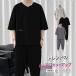 �Z�b�g�A�b�v �����Y �Ȗ� T�V���c ���� ���[���E�F�A ���� �W���[�W 7���p���c �u�₩ �ʋC �y�� �z�� ���� ������ �����b�N�X �J�W���A�� �傫���T�C�Y �t ��