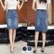  Denim юбка женский узкая юбка 